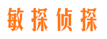 灵山找人公司